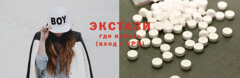 как найти закладки  Камышлов  Ecstasy бентли 